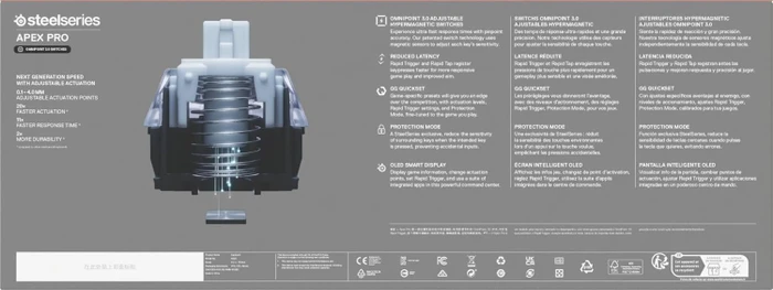SteelSeries Apex Pro Gen 3, OmniPoint 3.0, USB, DE