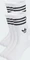 adidas 3-Streifen Crew Socken weiß/schwarz, 6 Paare (Junior) Vorschaubild