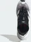 adidas Terrex Freehiker 3 Ultra Gore-Tex cloud white/core black (Damen) Vorschaubild