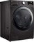LG F11WM17TS2B Frontlader Vorschaubild