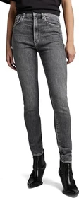 G-Star Kafey Ultra High Skinny Jeans faded odyssey grey (Damen)