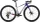 Giant Seek 1 purple storm Modell 2026