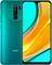 Xiaomi Redmi 9 Vorschaubild