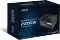 ASUS Pro WS Platinum, ASUS-PRO-WS-2200P, 2200W, ATX 3.1 Vorschaubild