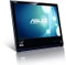 ASUS MS238H, 23" Vorschaubild