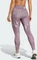 adidas Optime Full-Length Print Hose lang glory grey/shadow fig/black (Damen) Vorschaubild