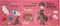 Grupo Erik Editores Harry Potter XL, 800x350mm, Motiv rot Vorschaubild