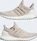 adidas Ultraboost 1.0 wonder taupe/cloud white (Damen) Vorschaubild