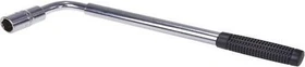 Filmer 55005