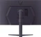 LG UltraGear GS8 32GS85Q-B, 31.5" Vorschaubild