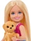 Mattel Barbie - Chelsea Family & Friends Abenteuer in der Natur Vorschaubild