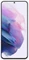 Samsung LED View Cover für Galaxy S21 grau Vorschaubild