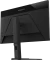 GIGABYTE M27QA, 27" Vorschaubild