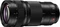 Panasonic Lumix S PRO 70-200mm 4.0 OIS Vorschaubild