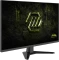 MSI MAG 325QFDE E18V, 31.5" Vorschaubild