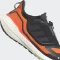 adidas Ultraboost 22 GTX impact orange/linen green/core black (Herren) Vorschaubild