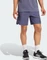 adidas Designed for Training Workout Trainingshose kurz (Herren) Vorschaubild
