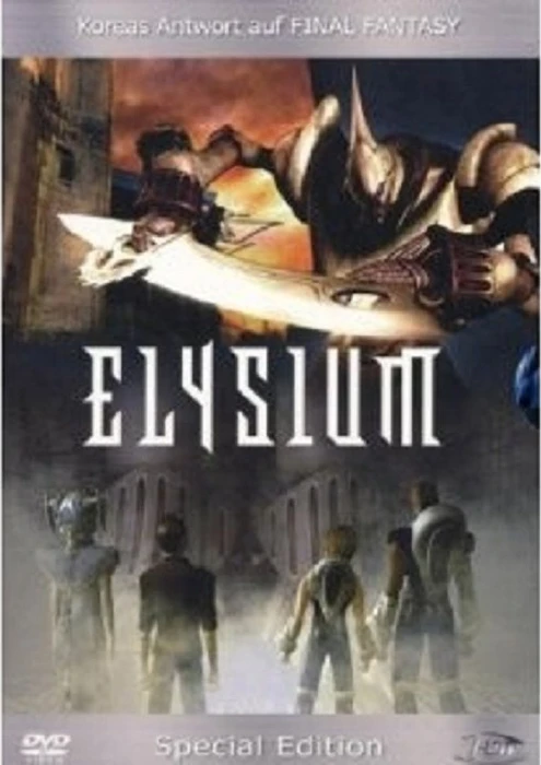 Elysium (Special Editions) (DVD)