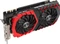 MSI GeForce GTX 1080 Ti Gaming X 11G, 11GB GDDR5X, DVI, 2x HDMI, 2x DP Vorschaubild