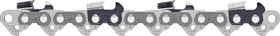 Stihl Rapid Hexa Sägekette, 50cm, 1.6mm, 3/8"