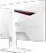 MSI MAG 274QRFWDE, 27" Vorschaubild