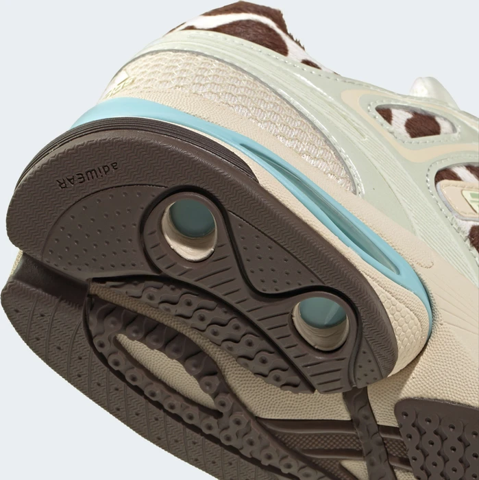 adidas Adistar Control 5 crystal linen/ice gold metallic/icey blue
