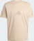 adidas Z.N.E. T-Shirt kurzarm crystal linen (Herren) Vorschaubild