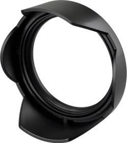 ayex Gegenlichtblende umgekehrt montierbar, 77mm