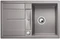 Blanco Metra 45 S Becken reversibel mit Ablauffernbedienung alumetallic Vorschaubild