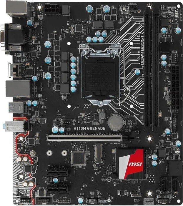 MSI H110