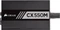 Corsair CX-M Series Modular 2015 CX550M 550W, ATX 2.4 Vorschaubild