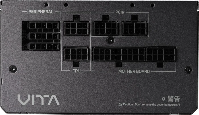 FSP VITA GM 650W, ATX 3.1