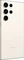 Samsung Galaxy S23 Ultra 512GB Cream Vorschaubild
