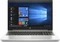 HP ProBook 455 G7, Pike Silver, Ryzen 5 4500U, 8GB RAM, 512GB SSD, DE Vorschaubild