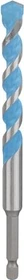 Bosch Professional EXPERT HEX-9 MultiConstruction Mehrzweckbohrer, 12x90x150mm, 1 Stück