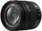 Panasonic Lumix G Vario 14-45mm 3.5-5.6 ASPH OIS Vorschaubild