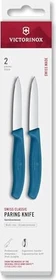 Victorinox SwissClassic Gemüsemesser blau, 2 Stück