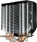 Endorfy SilentiumPC Spartan 5 Max ARGB Vorschaubild