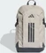 adidas PrimeLift beige/grey six Vorschaubild