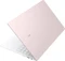Samsung Galaxy Book Pro 15, Mystic Pink Gold, Core i7-1165G7, 16GB RAM, 1TB SSD, DE Vorschaubild
