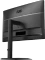 AOC 27E4CV, 27" Vorschaubild