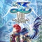 Ys VIII: Lacrimosa of Dana Vorschaubild