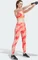 adidas x FARM Rio Medium-Support Sport-BH tomato/spring yellow (Damen) Vorschaubild