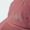 adidas Running x Adizero Heat.RDY Lightweight Kappe preloved crimson Vorschaubild