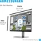 HP Z24n G3, 24" Vorschaubild