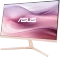 ASUS VU279CFE-P, Rose Clay, 27" Vorschaubild