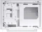 Thermaltake TR200 Snow, weiß Vorschaubild