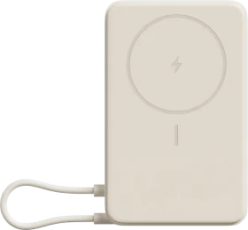 Xiaomi Power Bank Magnetic with Stand 10000mAh beige