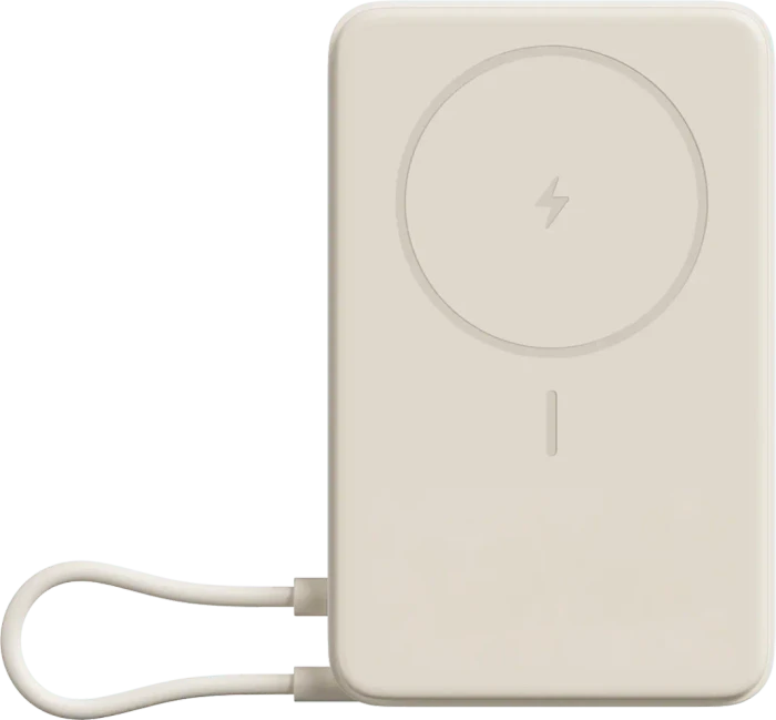 Xiaomi Power Bank Magnetic with Stand 10000mAh beige