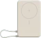 Xiaomi Power Bank Magnetic with Stand 10000mAh beige Vorschaubild